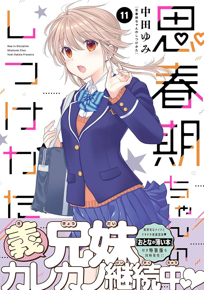 81IfMm6Ko6L._AC_UF1000,