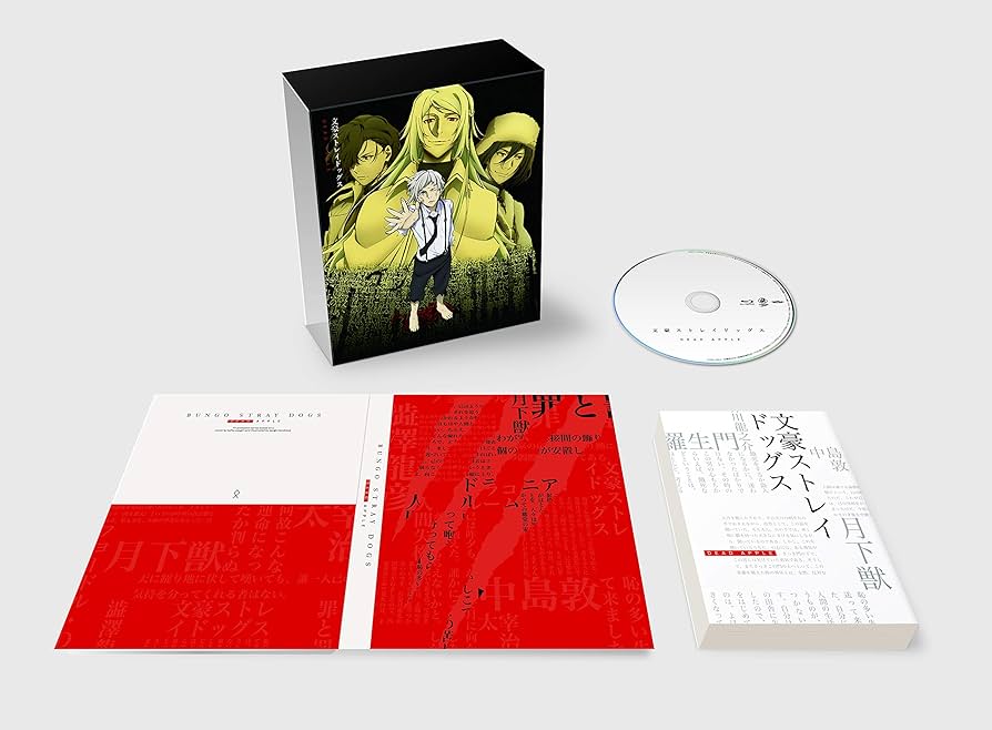 Amazon.co.jp: 文豪ストレイドッグス DEAD APPLE( デッドアップル