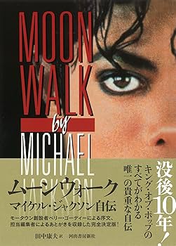 81IpaLVavFL._AC_UF350,