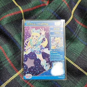 Amazon.co.jp: ひみつのアイプリ みつき サイン ミラクルムーンバズ