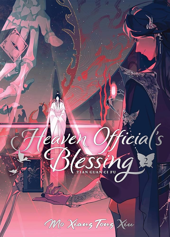 Amazon | Heaven Official's Blessing: Tian Guan Ci Fu | Xiu, Mo