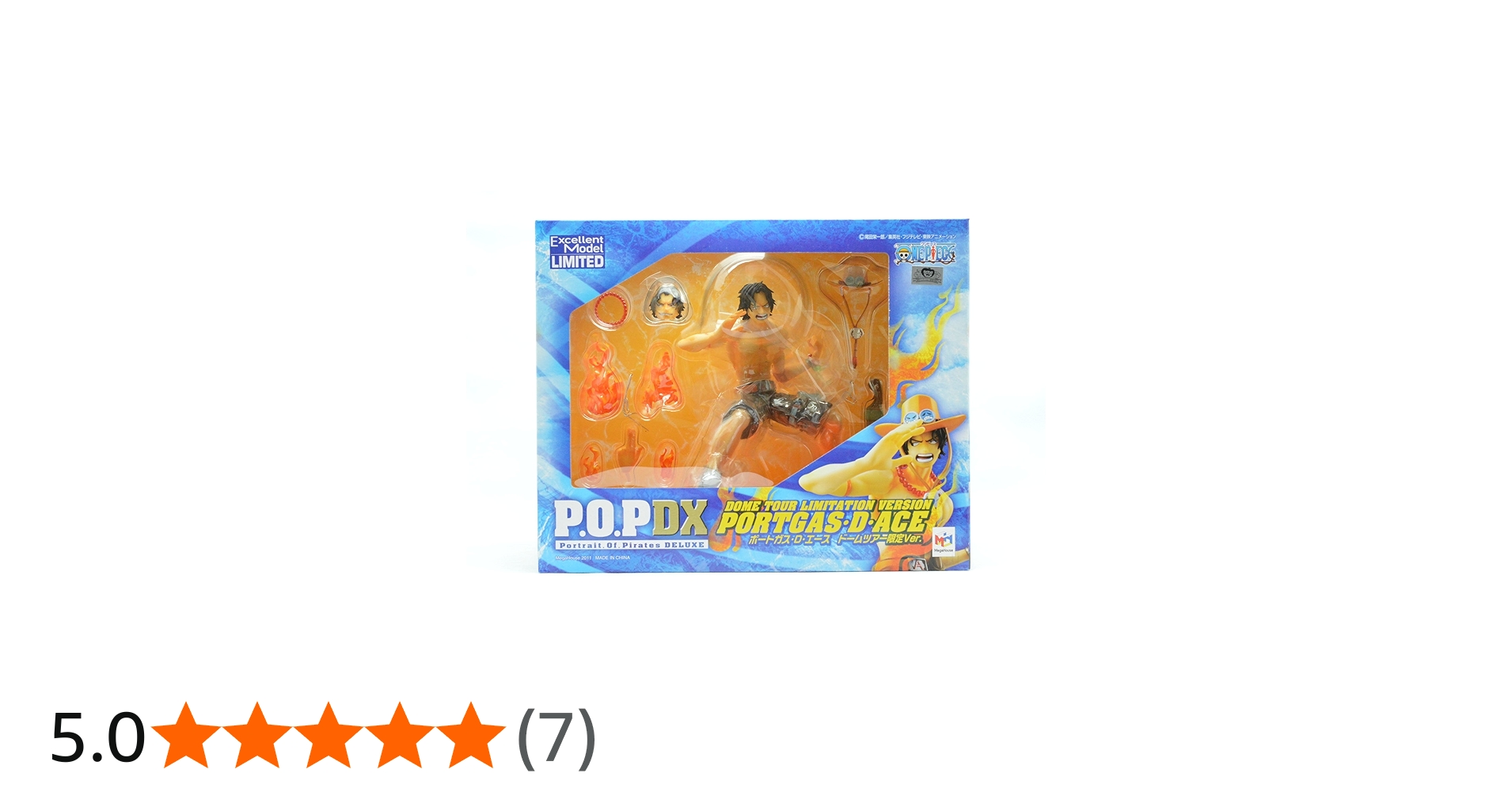 Amazon.co.jp: Portrait.Of.Pirates ワンピースシリーズNEO-DX ポート