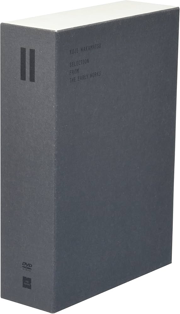 Amazon.co.jp: 若松孝二 初期傑作選 DVD-BOX 2 : 吉沢健, 谷川俊之, 港