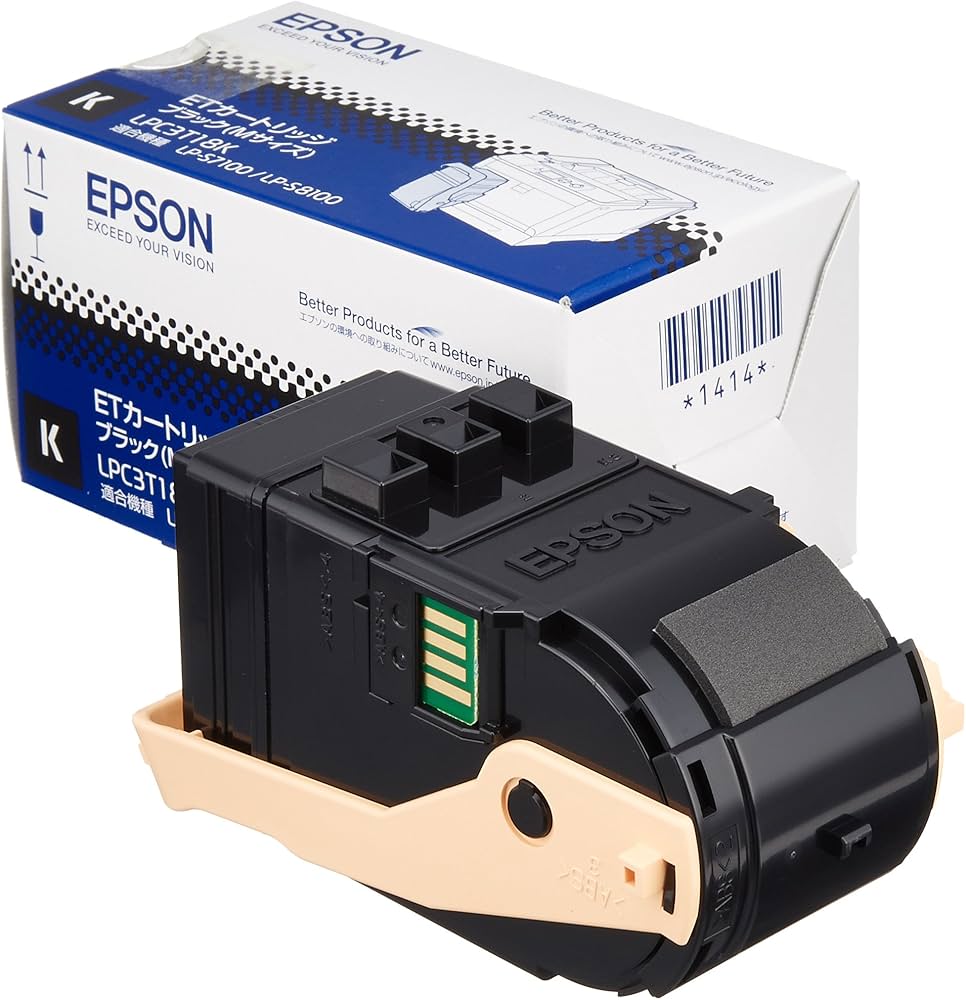 EPSON トナーカートリッジ LP-S7100，LP-S8100 【公式通販】