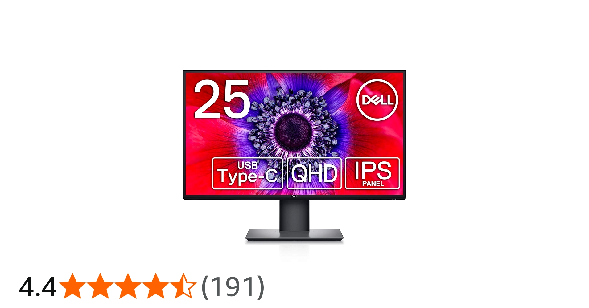 Amazon.co.jp: Dell U2520DR 25インチ モニター (3年間無輝点交換保証