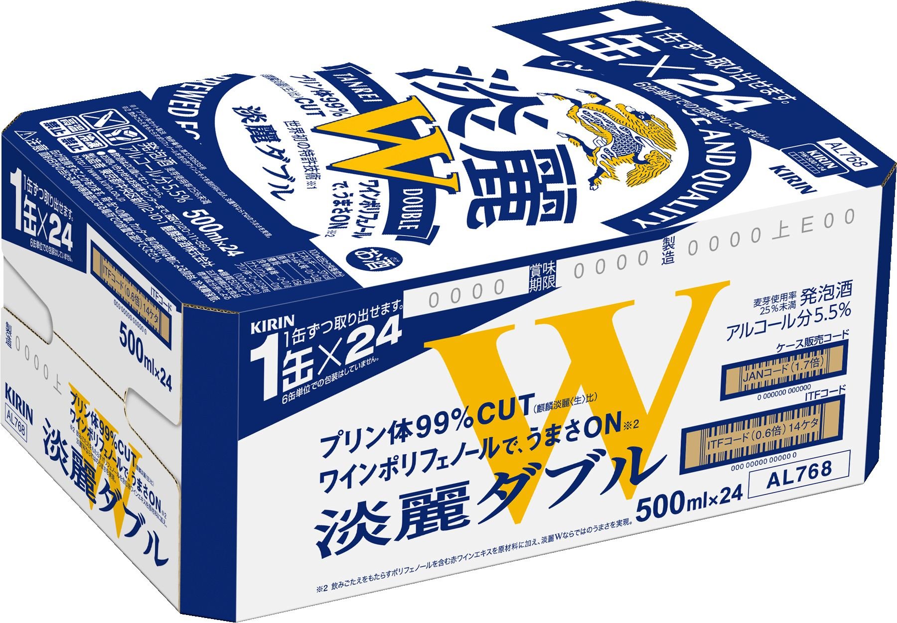Amazon.co.jp: キリン 淡麗プラチナダブル 500ml×24缶入 : 食品・飲料