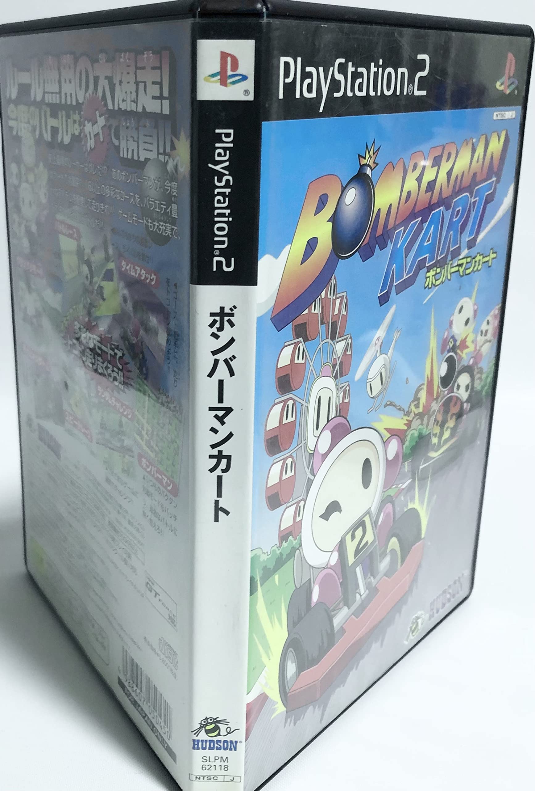 Amazon | ボンバーマンカート | ゲーム