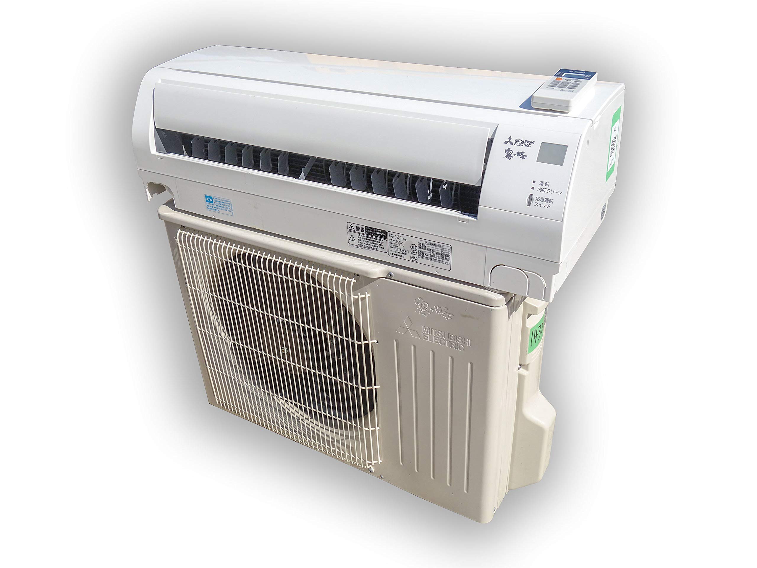 Amazon | 三菱 ルームエアコン 霧ヶ峰 冷暖房時おもに6畳用 《2016年