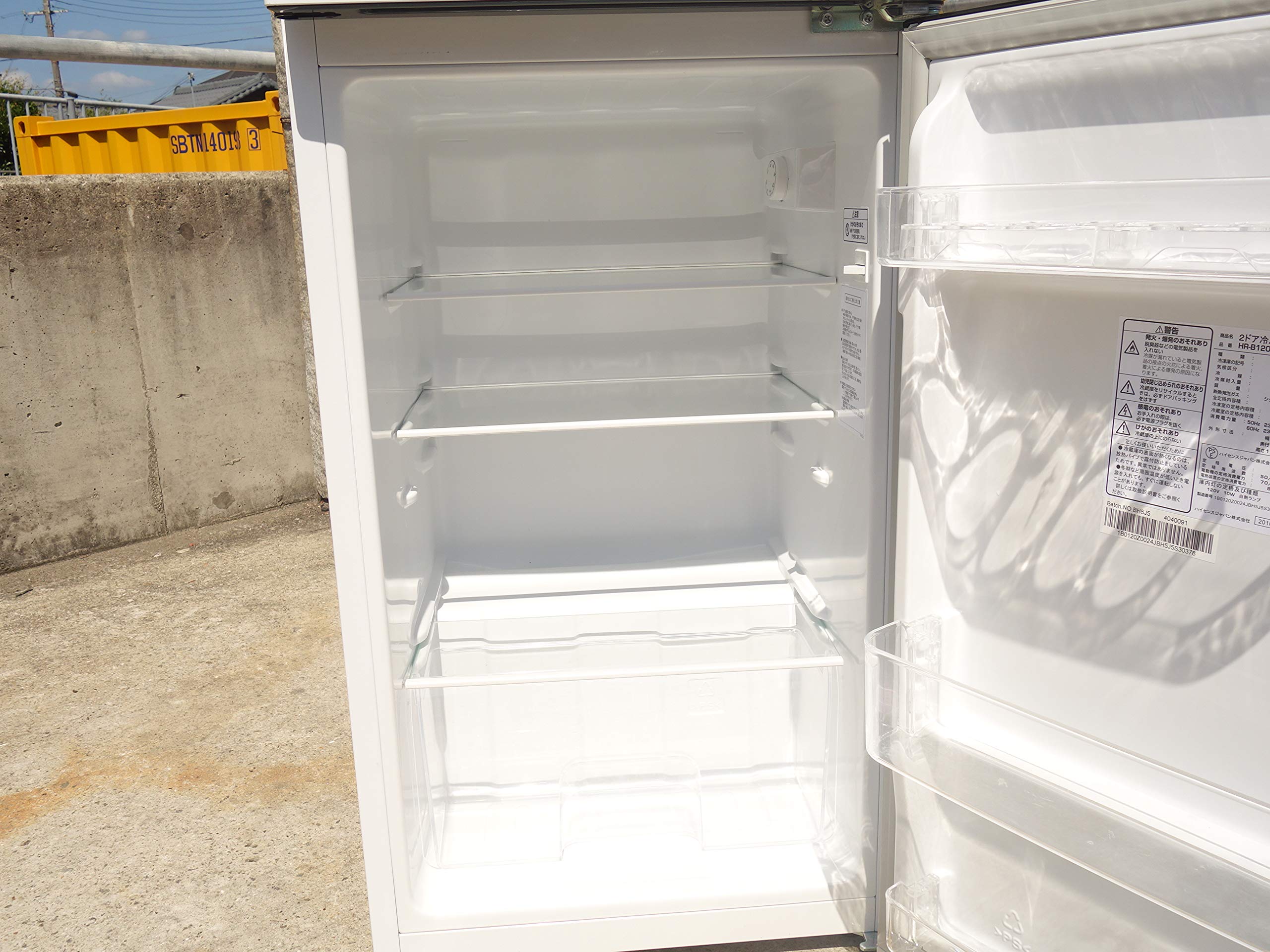 Amazon.co.jp: D▽ハイセンス 冷蔵庫 120L 2016年 2ドア ホワイト HR