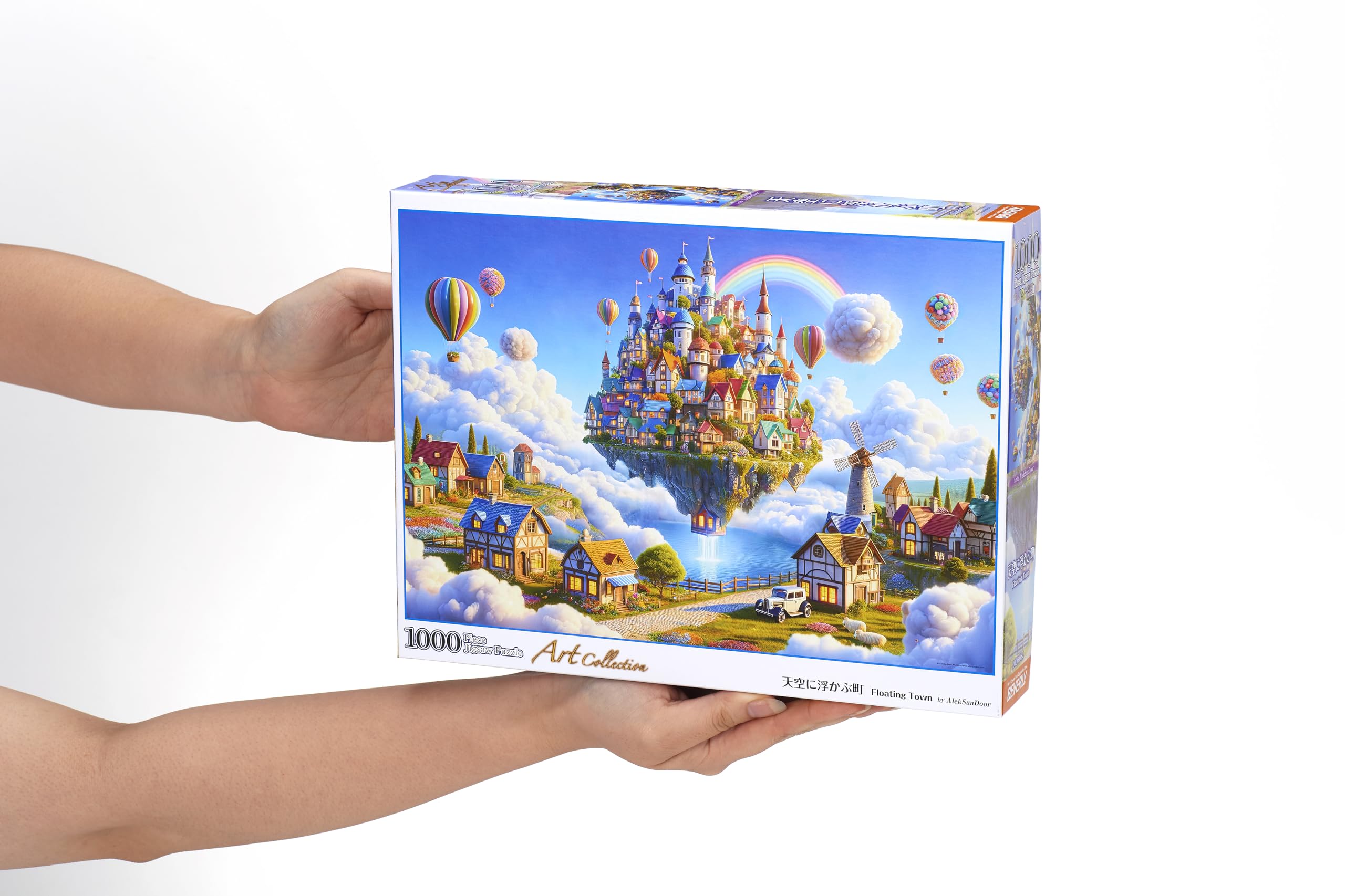 Amazon | 【日本製】ビバリー 1000ピース ジグソーパズル 天空に浮かぶ