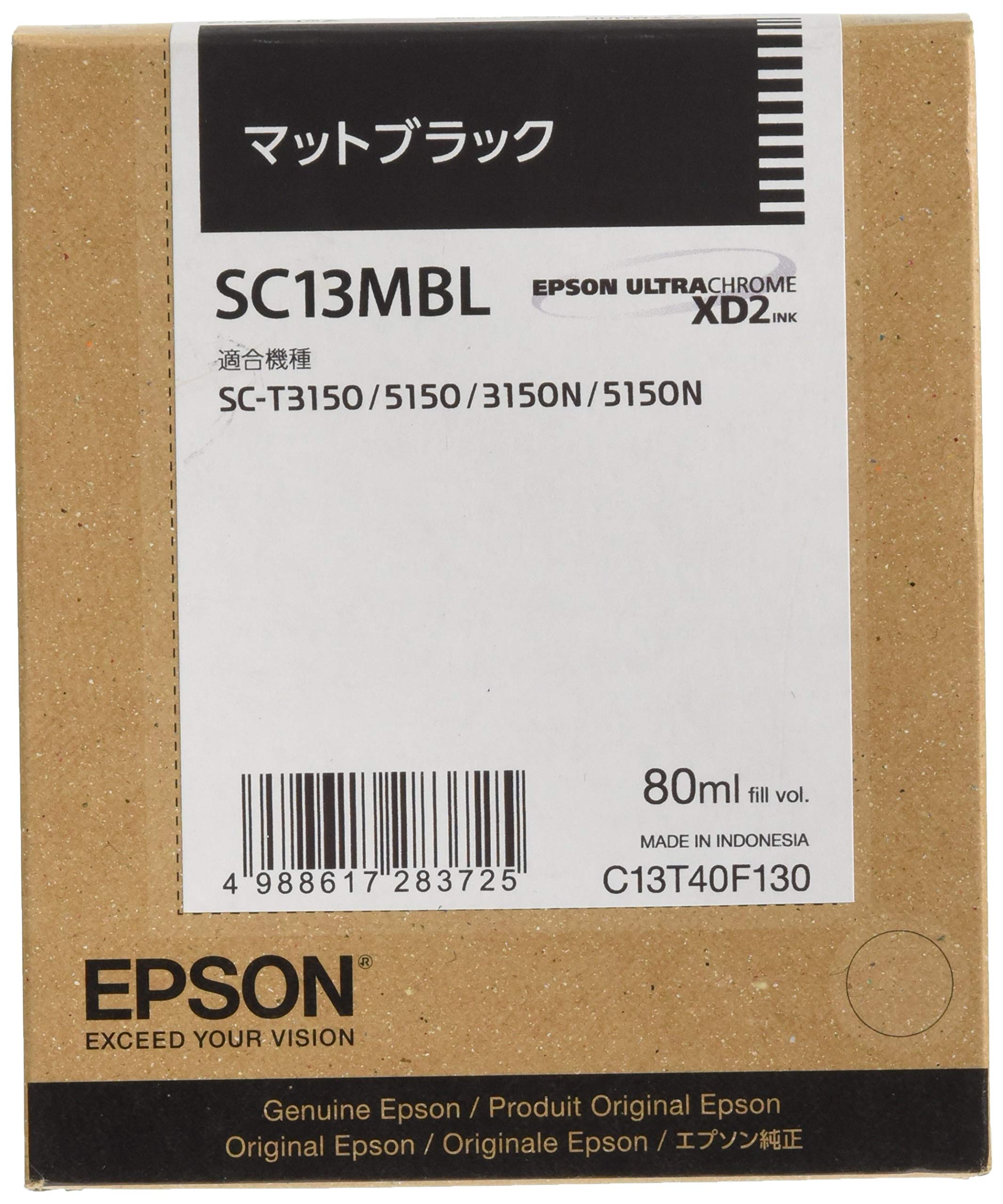 Amazon.co.jp: エプソン EPSON 純正インクカートリッジ SC13MBL マット