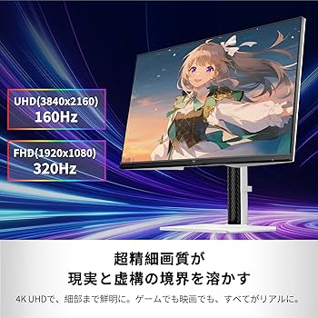 Amazon.co.jp: KEY TO COMBAT 27インチ 4K UHDゲーミングモニター FAST