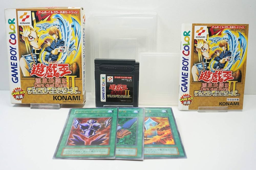 Amazon.co.jp: 遊戯王デュエルモンスターズ2 : Video Games