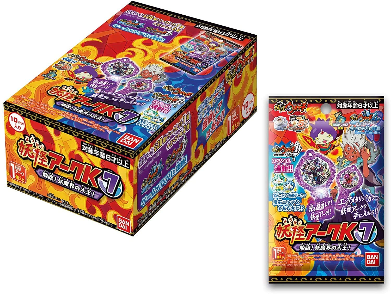 Amazon.co.jp: 妖怪ウォッチ 妖怪アークK 7 ～降臨！妖魔界の大王