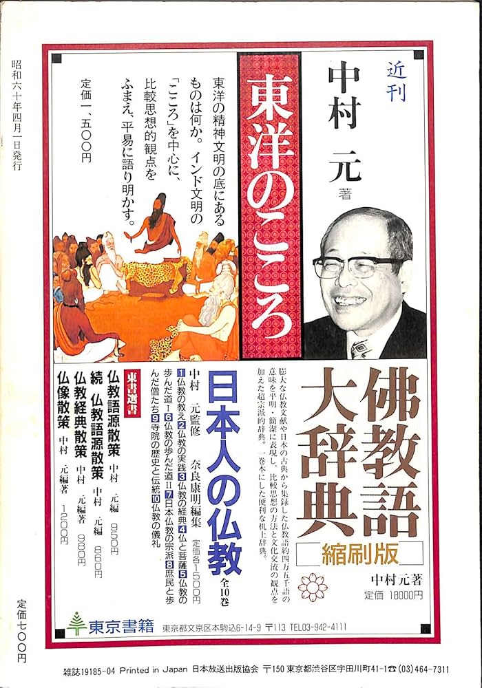 81JrnQyoG1L._AC_UF1000,