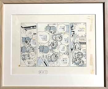 81Jt1i21lLL._AC_UF350,