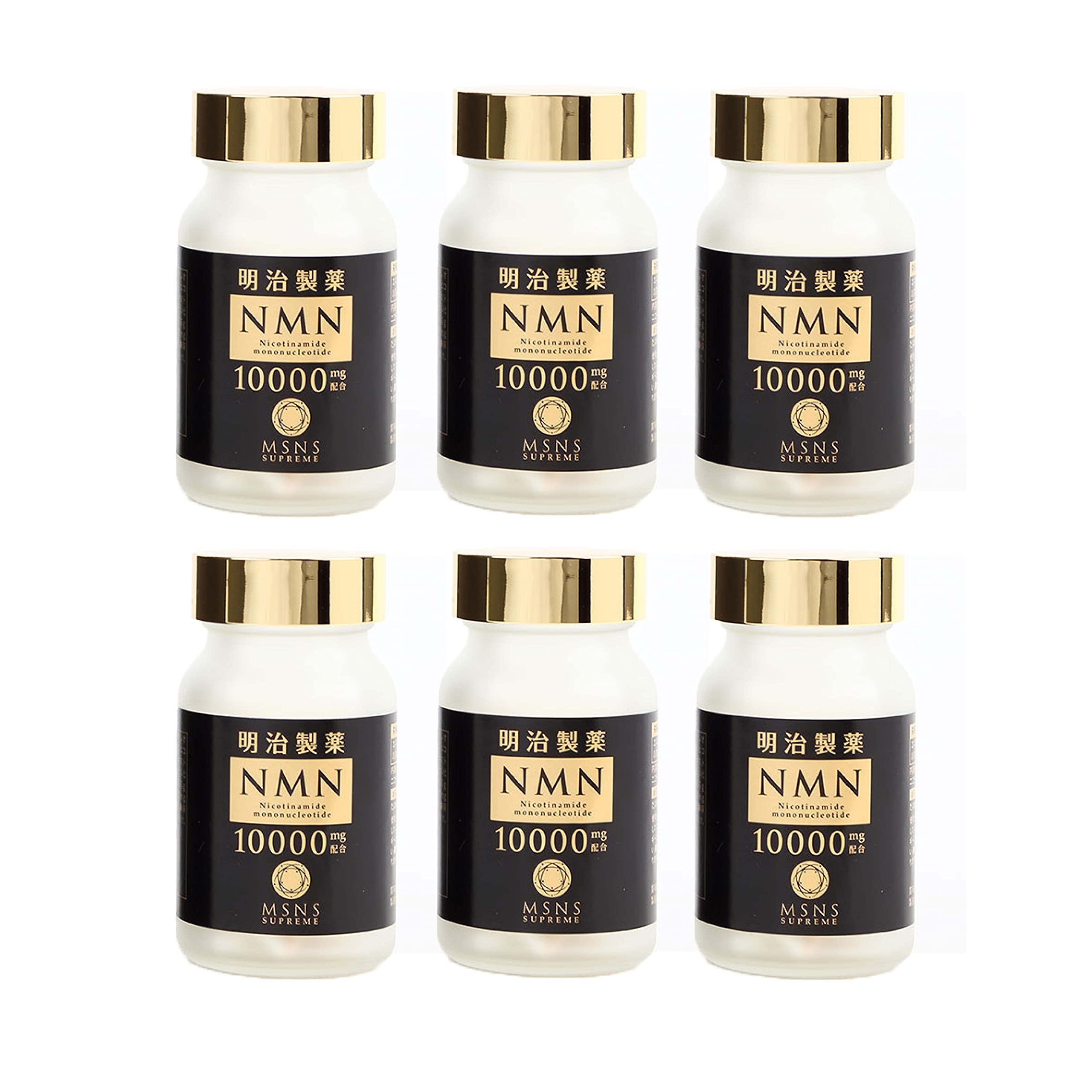 Amazon | 明治製薬 NMN 10000 Supreme MSNS | 明治 | サプリメント