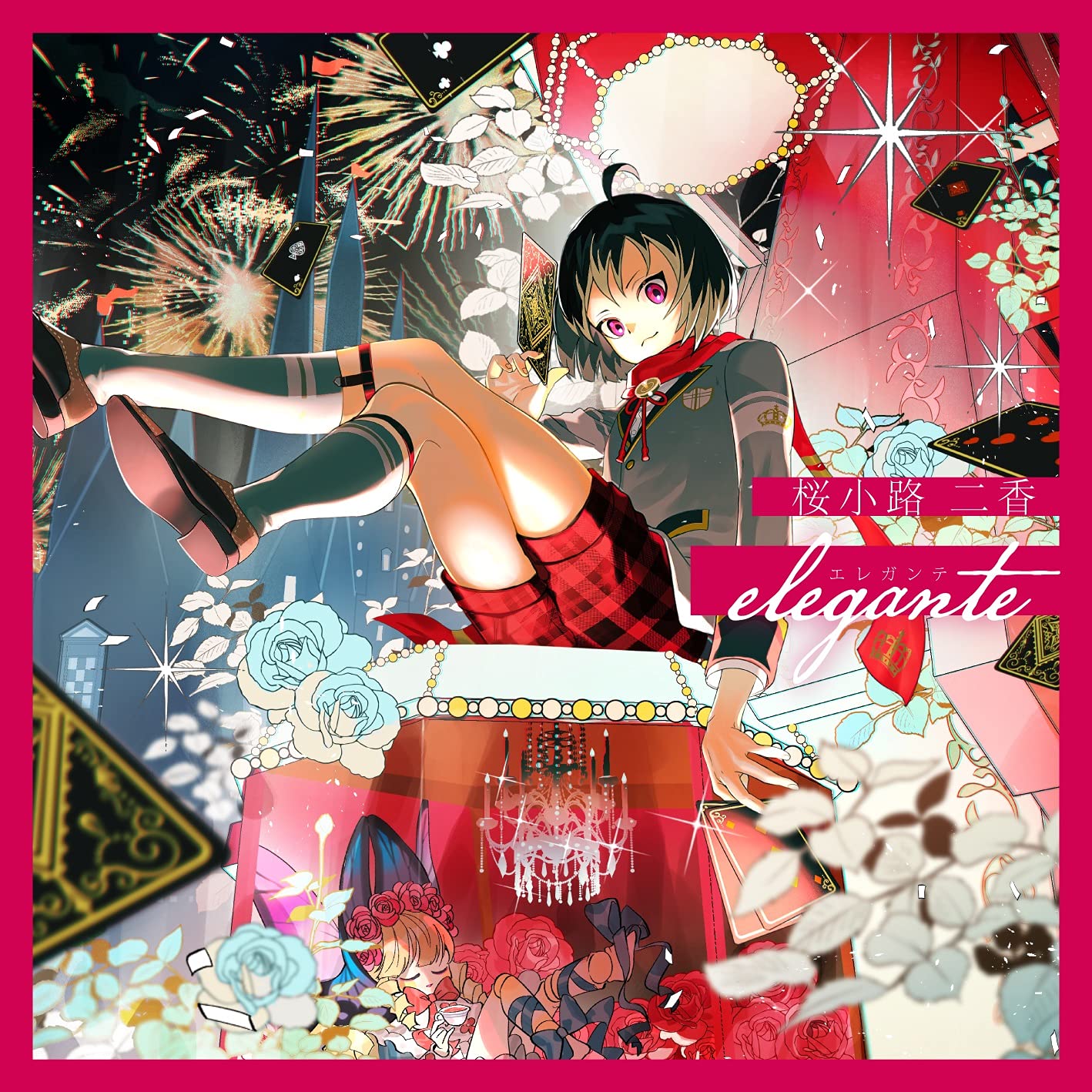 Amazon | Clock over ORQUESTA First season BATTLE Vol.03 桜小路 二