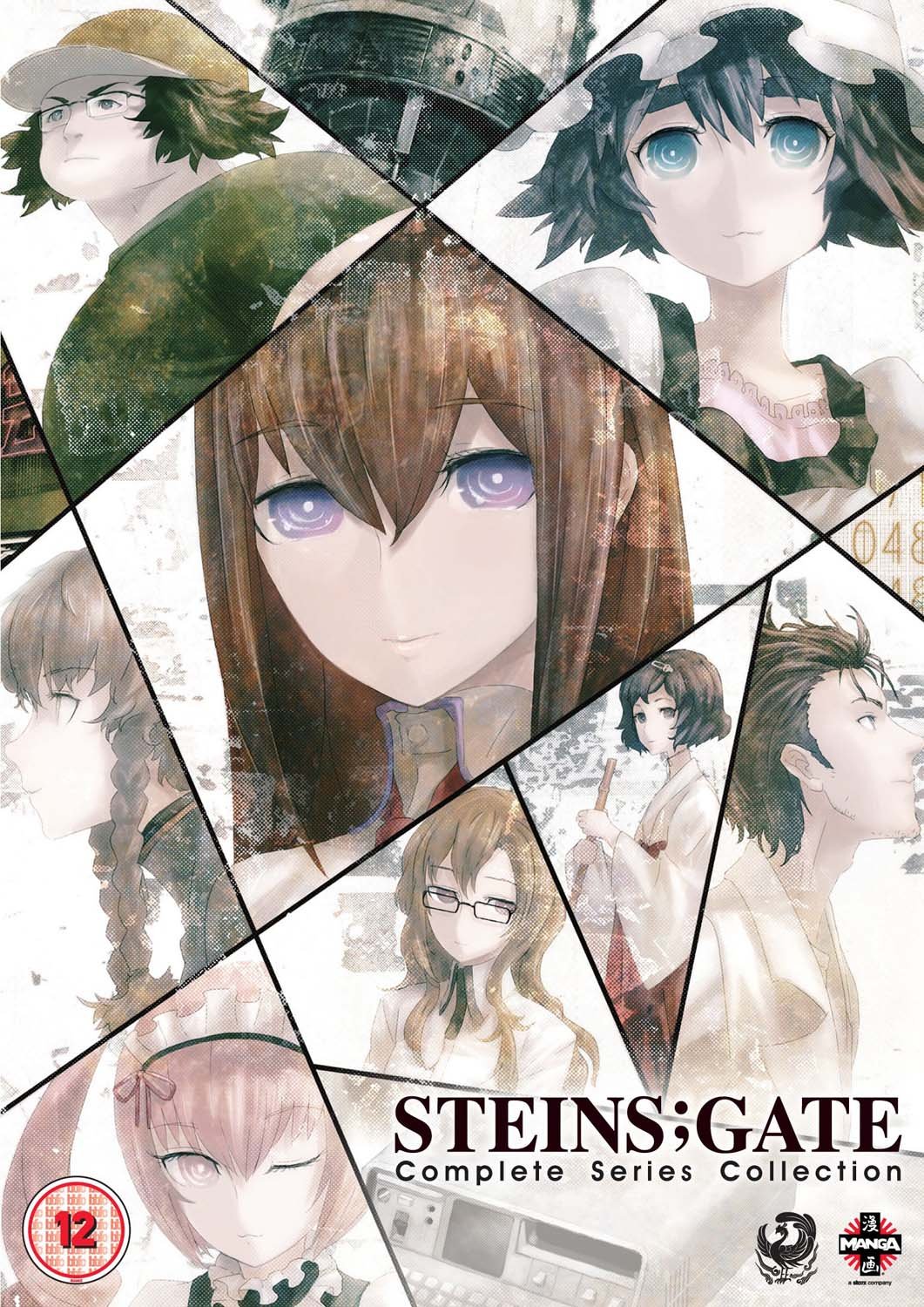 Amazon.co.jp: STEINS;GATE コンプリート DVD-BOX (全25話, 625分
