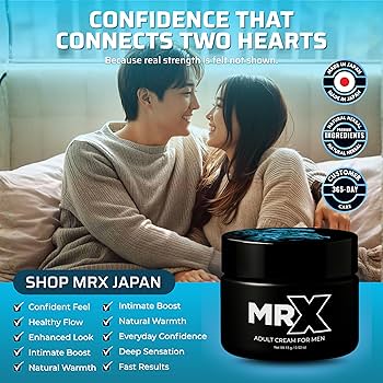 Amazon | MR X プレミアム メンズ ハーバル クリーム – Made in Japan