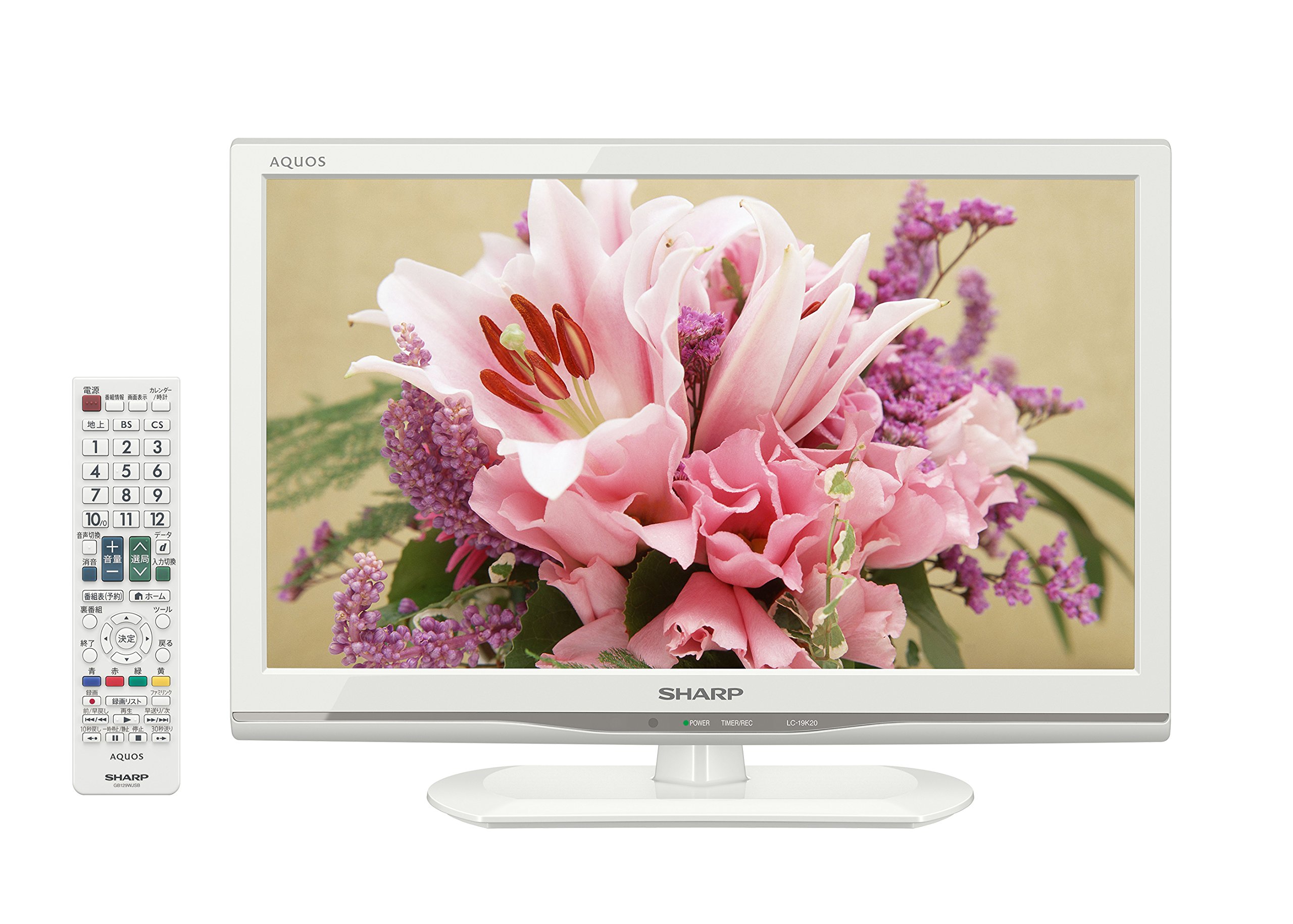 Amazon | シャープ 19V型 ハイビジョン 液晶テレビ ホワイト AQUOS LC