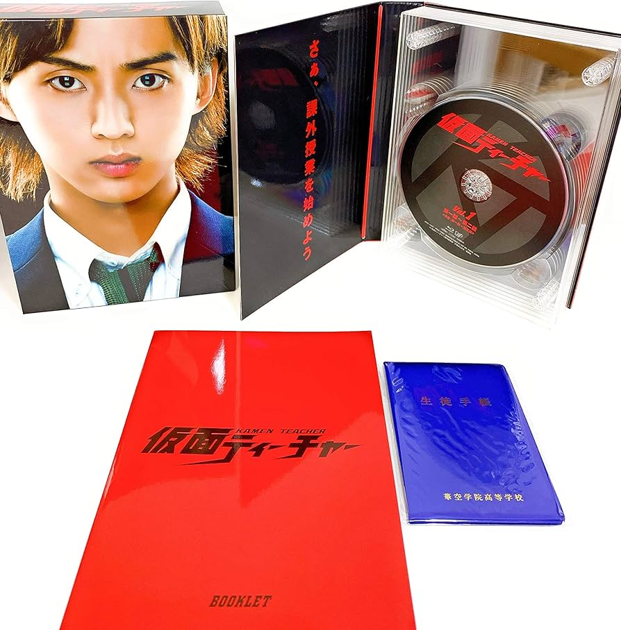 Amazon.co.jp: 仮面ティーチャー Blu-ray BOX豪華版(初回限定生産