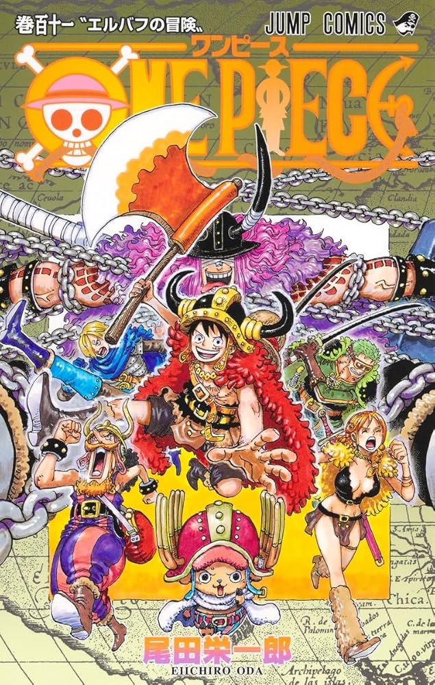 テ*ツ様 ONE PIECE セット 1-91巻＋101〜103巻とおまけ3冊 テ*ツ様 ONE