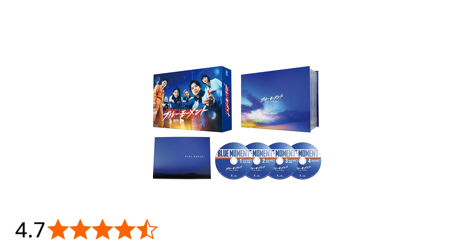 Amazon.co.jp: ブルーモーメント Blu-ray BOX [Blu-ray] : 山下智久