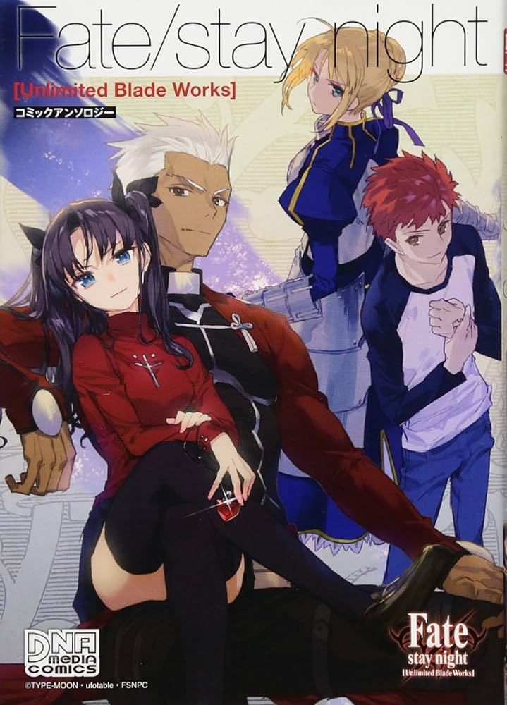 Amazon.co.jp: Fate/stay night [Unlimited Blade Works] コミック