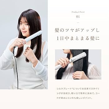 Amazon.co.jp: KINUJO W -worldwide model- キヌージョ ワールド