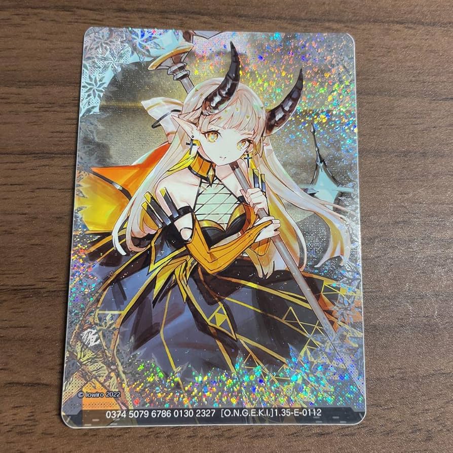Amazon.co.jp: オンゲキ レーテー カード arcaea SSR - : おもちゃ