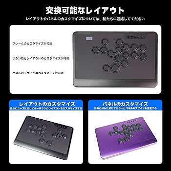 Amazon | TIKITAKA FTG Elite エリート版 レバーレスコントローラー