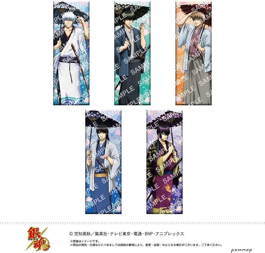 Amazon.co.jp: 銀魂 ロング缶バッジコレクション 5個入りBOX : ホビー