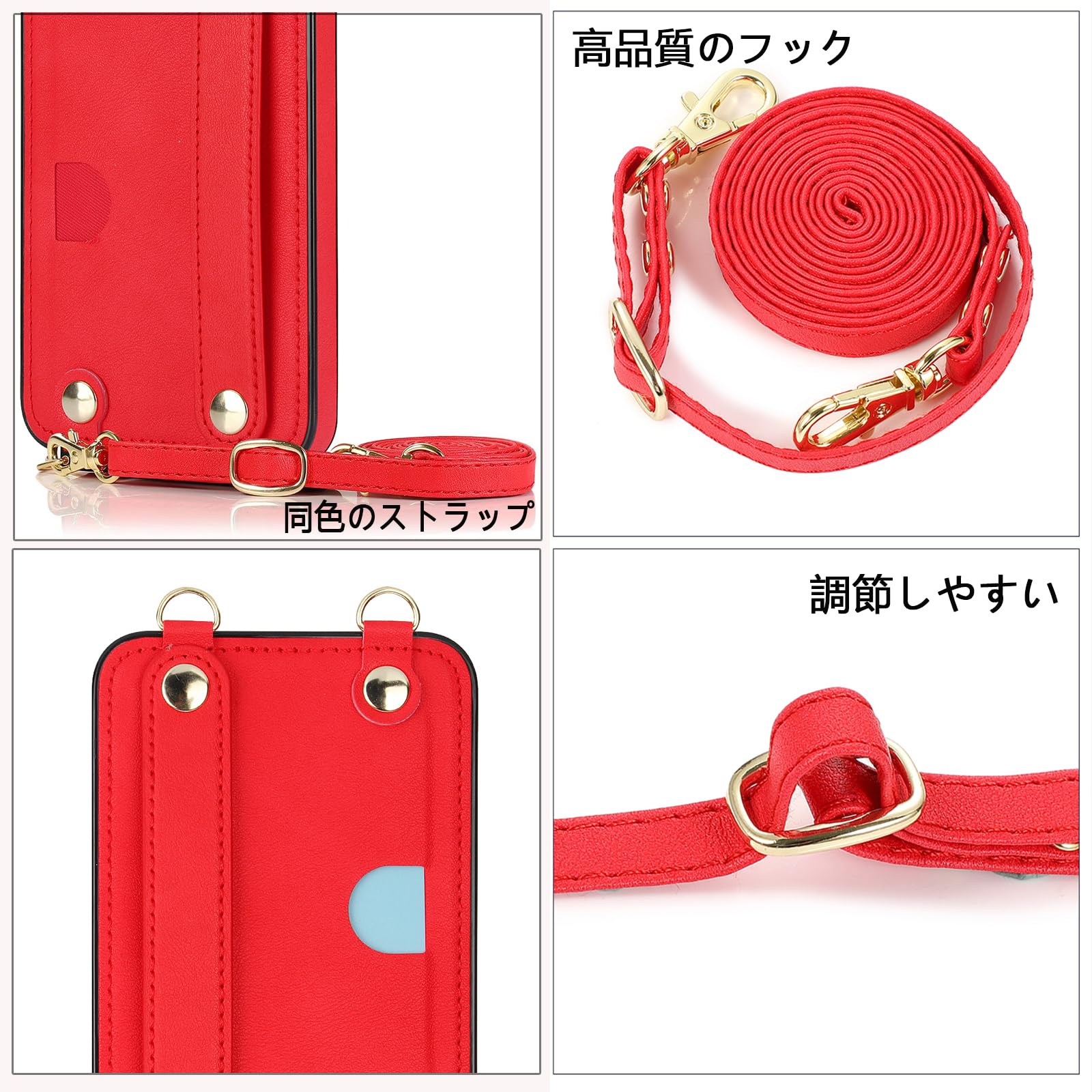 Amazon.co.jp: Galaxy S23 FE SCG24 ケース 肩掛け 首かけ 斜めがけ