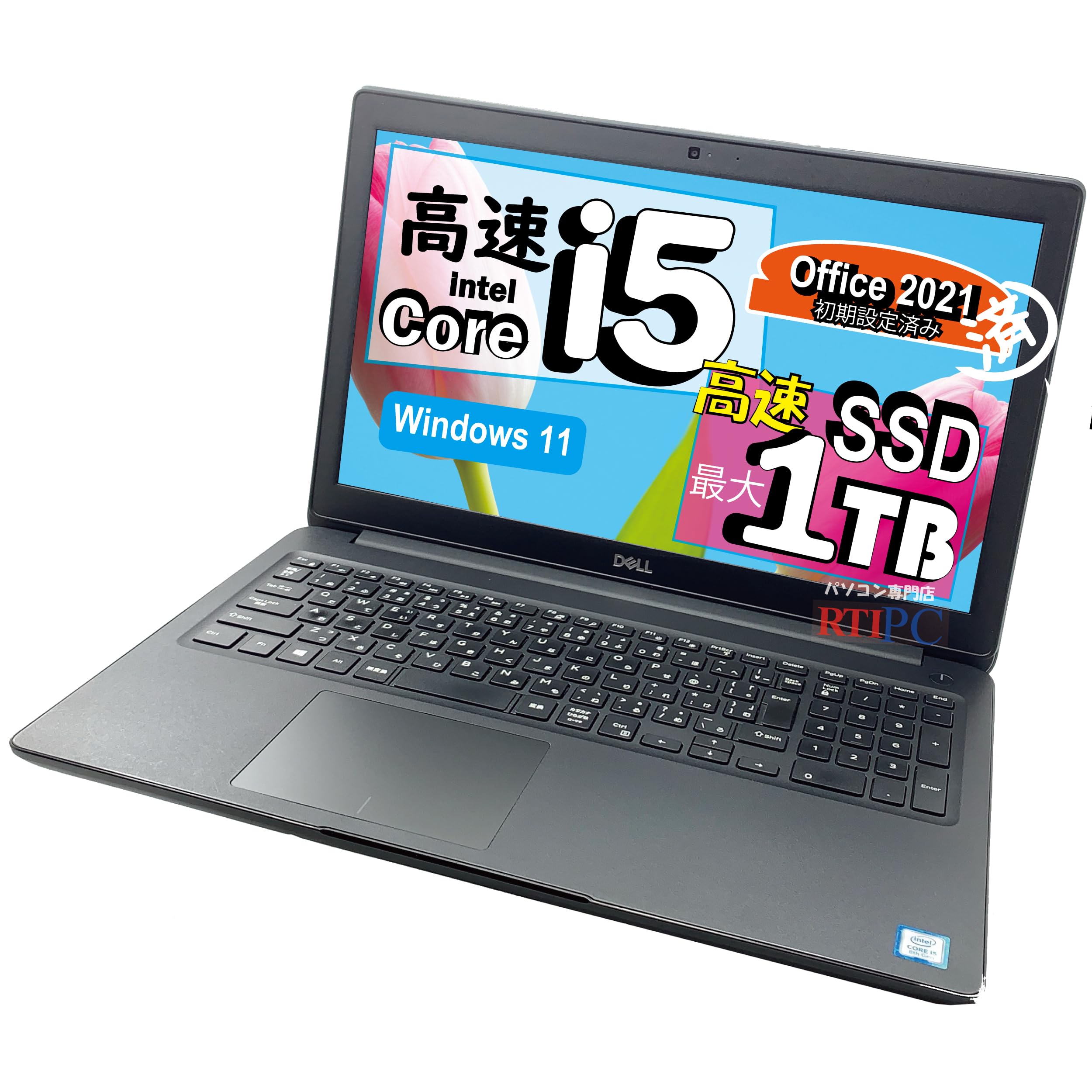 Amazon.co.jp: ノートパソコン DELL Latitude 3500 15.6型HD Core i5