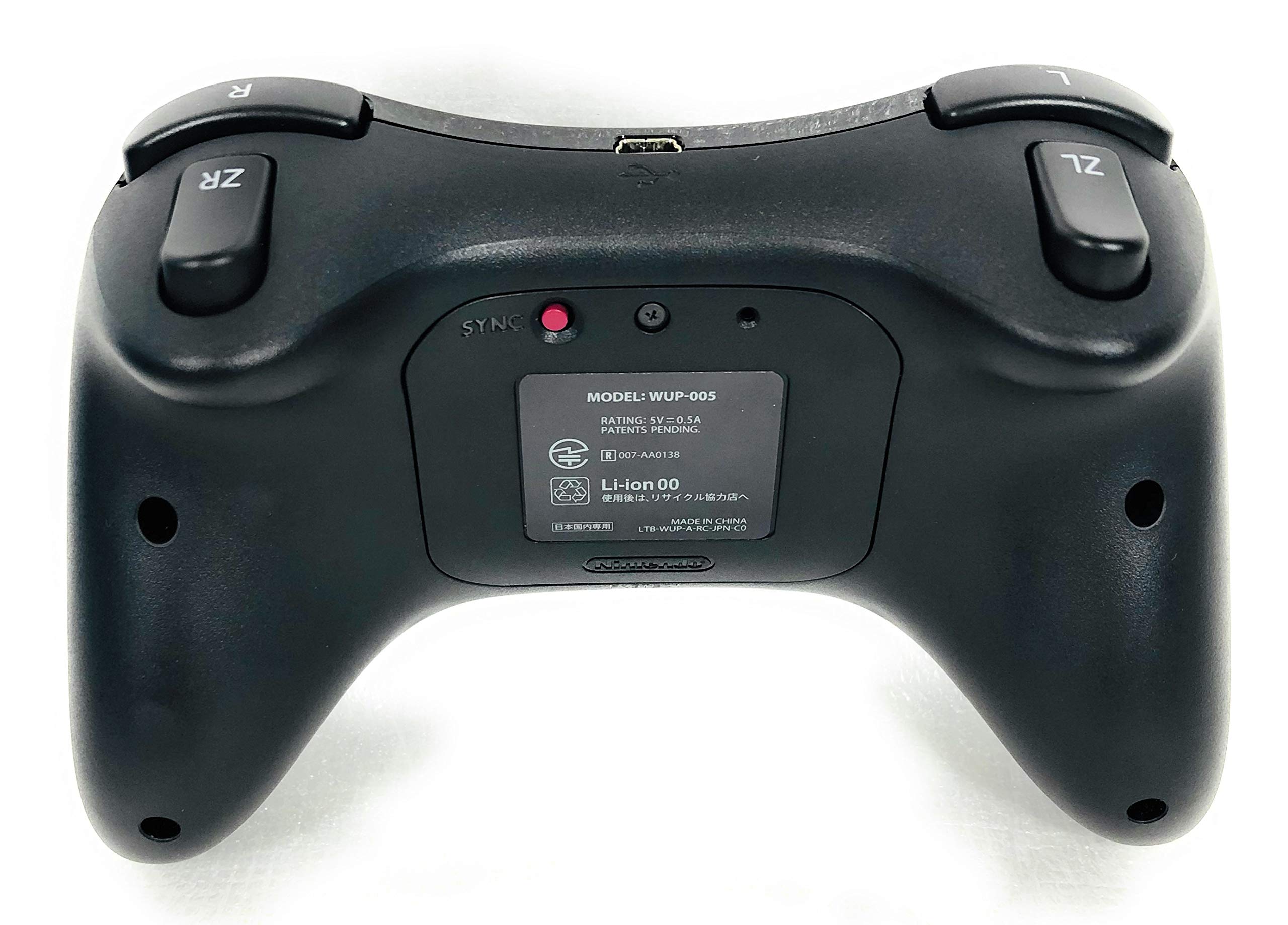 Amazon.co.jp: Wii U PRO コントローラー kuro : ゲーム