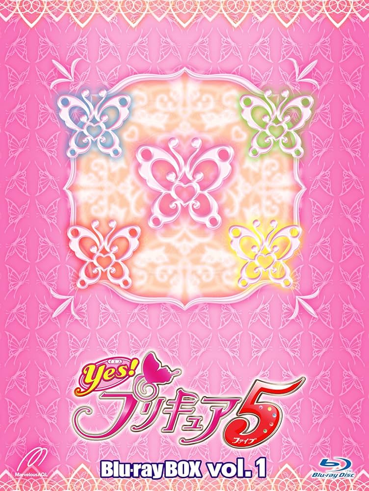Amazon.co.jp: Yes!プリキュア5 Blu-rayBOX Vol.1 (完全初回生産限定