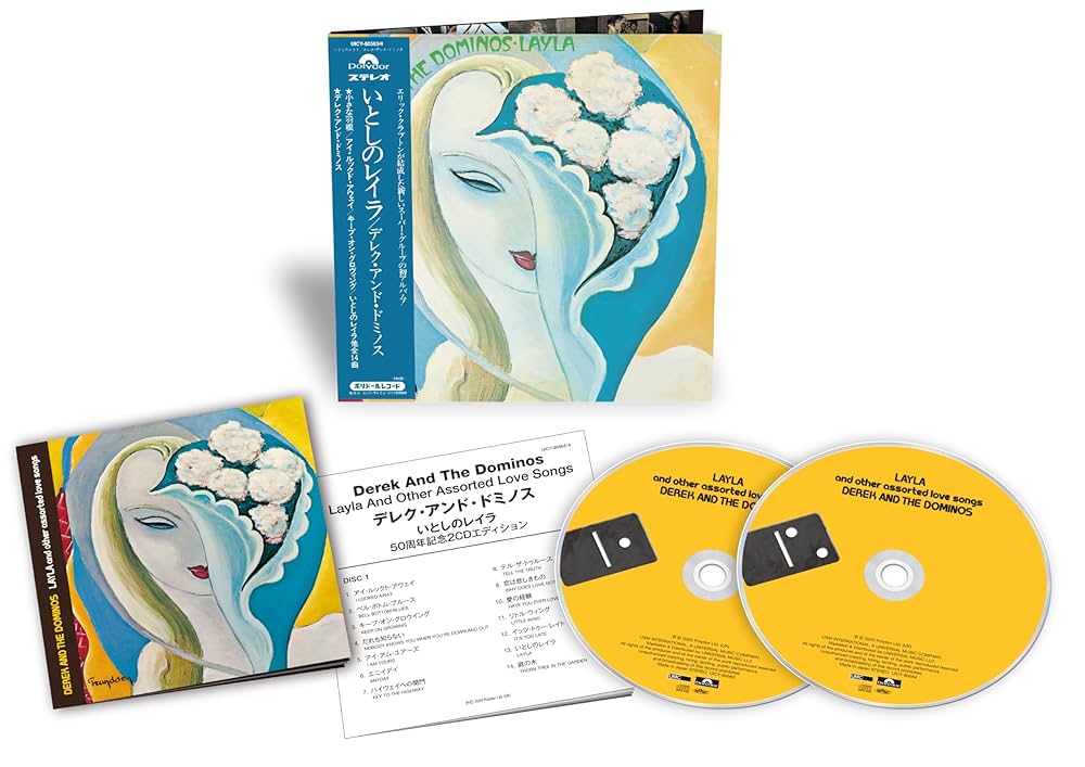 Clapton, Eric / Derek & the Dominos - Layla & Other Assorted Love