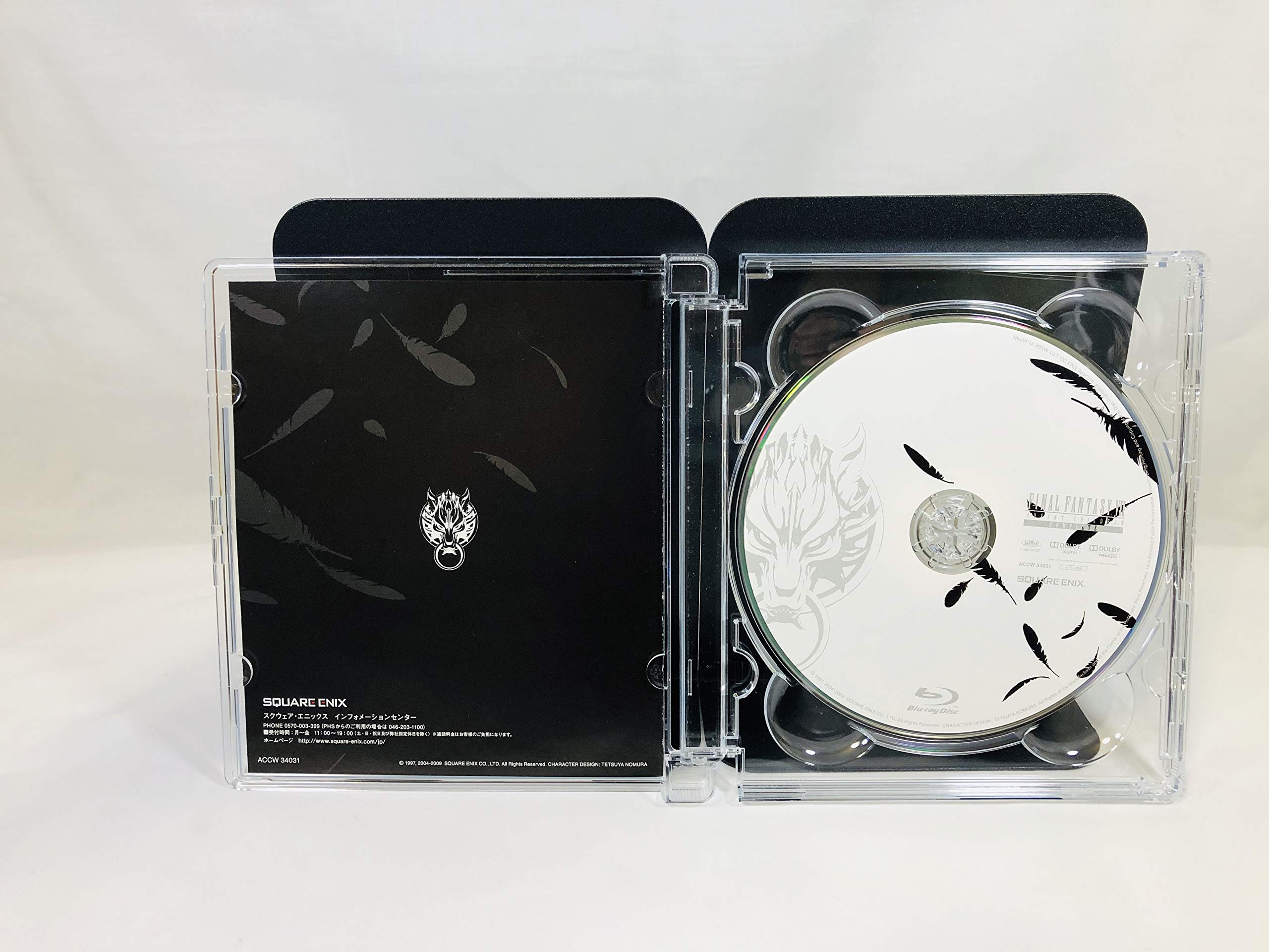 Amazon | ファイナルファンタジーVII アドベントチルドレン