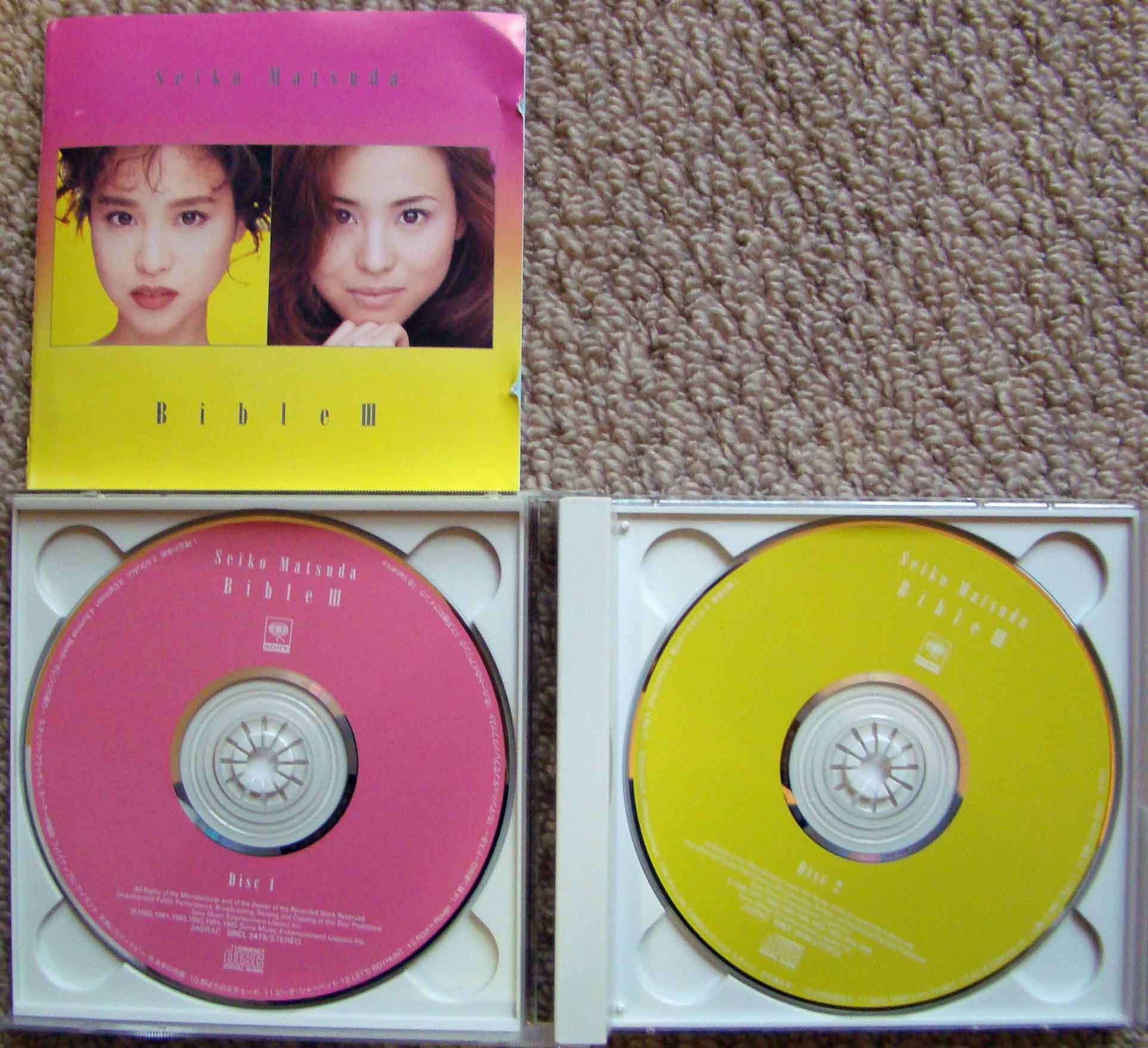 Amazon.co.jp: Bible III - 松田聖子: ミュージック