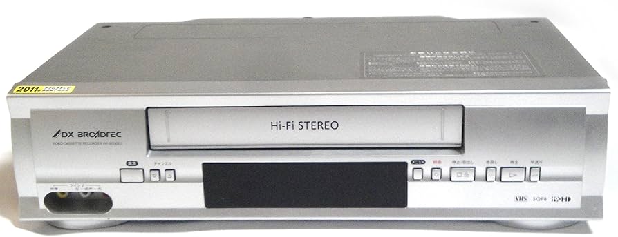 Amazon | DXアンテナ VH-M330E2 VHSビデオデッキ | DXアンテナ | VHS