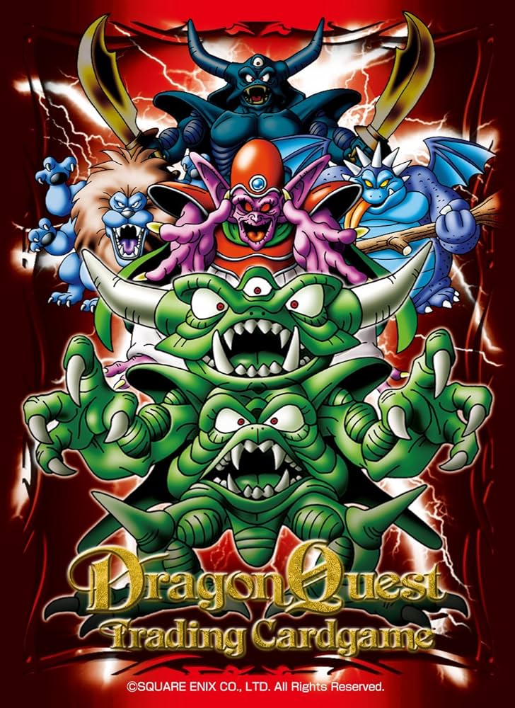 Amazon | ドラゴンクエスト トレーディングカードゲーム オフィシャル