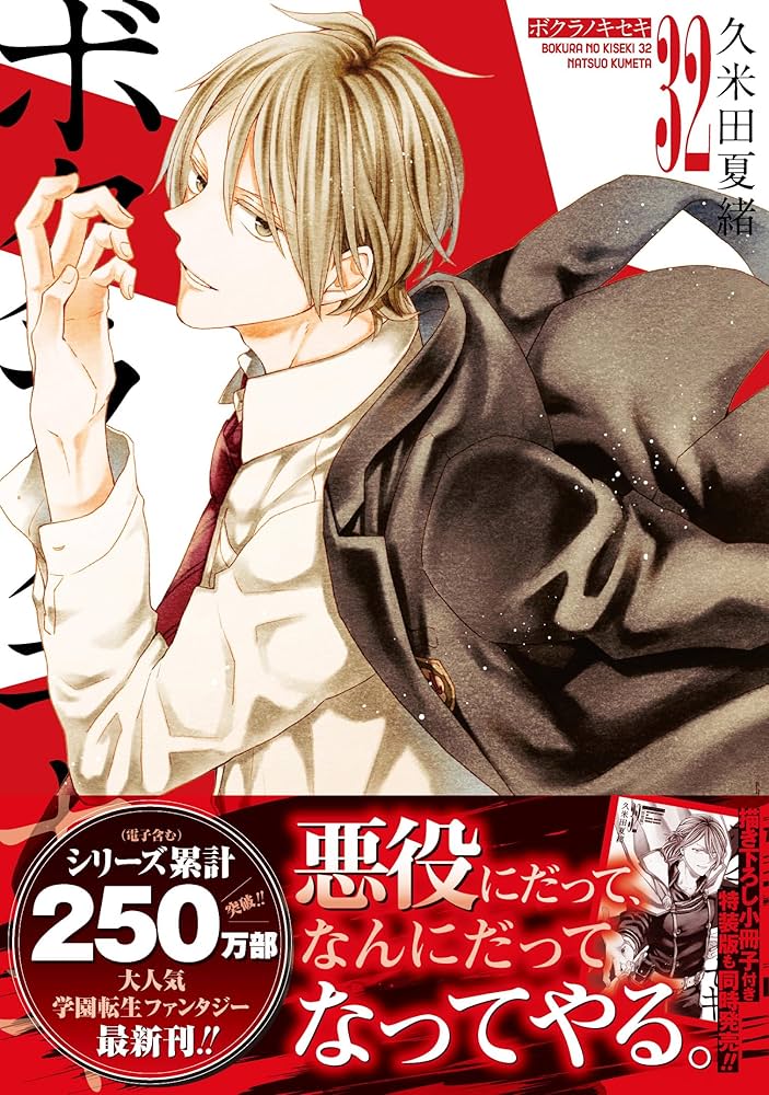 81LKP++eklL._AC_UF1000,