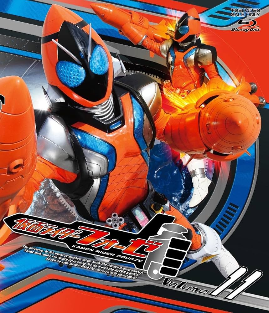 Amazon.co.jp: 仮面ライダーフォーゼ VOL.11 [Blu-ray] : 福士蒼汰