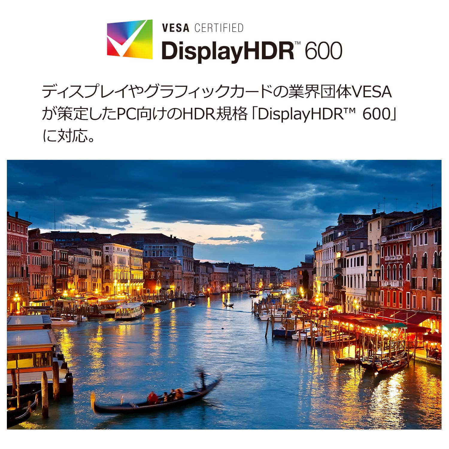 Amazon.co.jp: LG モニター ディスプレイ 32UL750-W 31.5インチ/4K