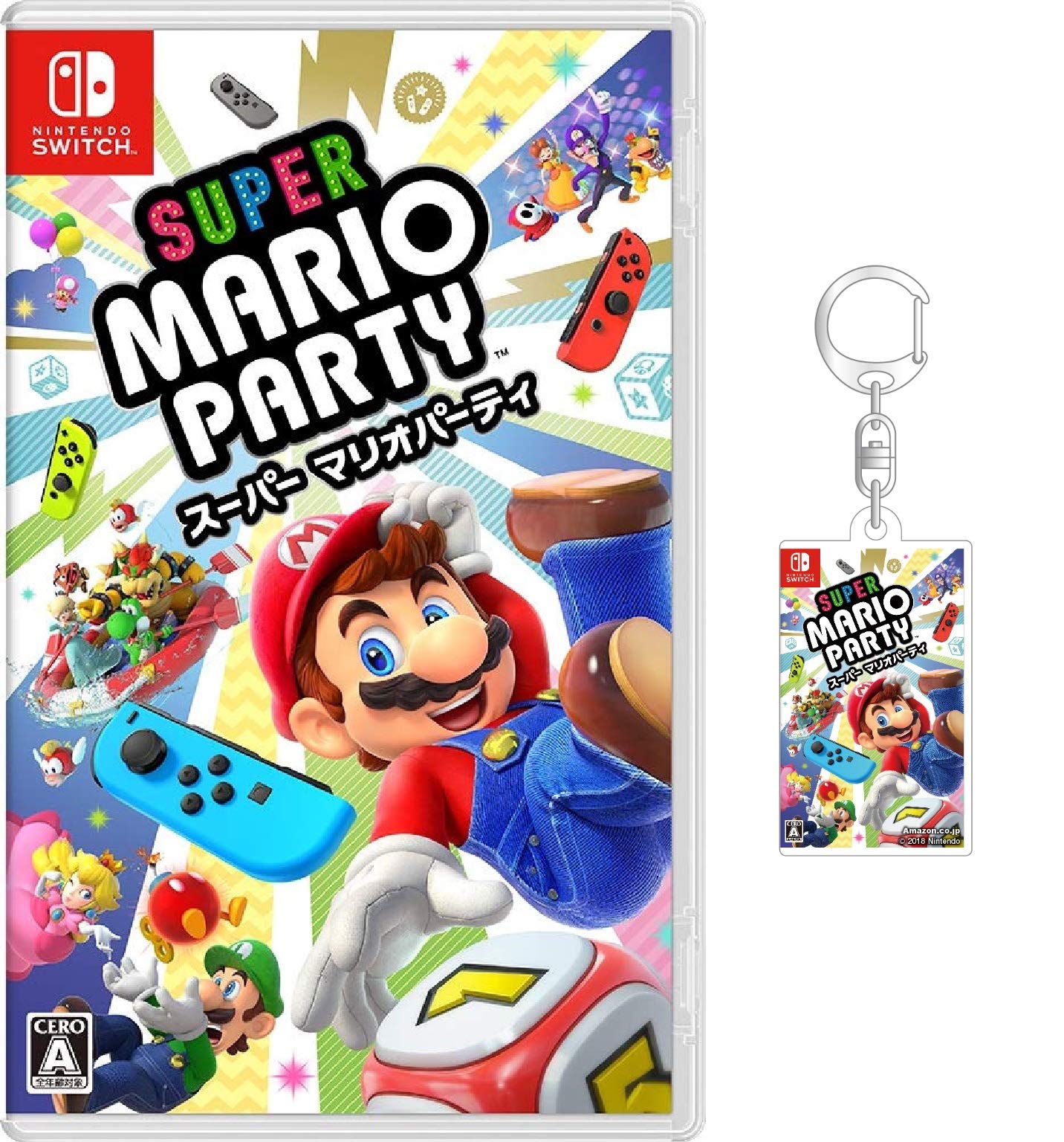 Amazon.co.jp: スーパー マリオパーティ - Switch (【Amazon.co.jp限定