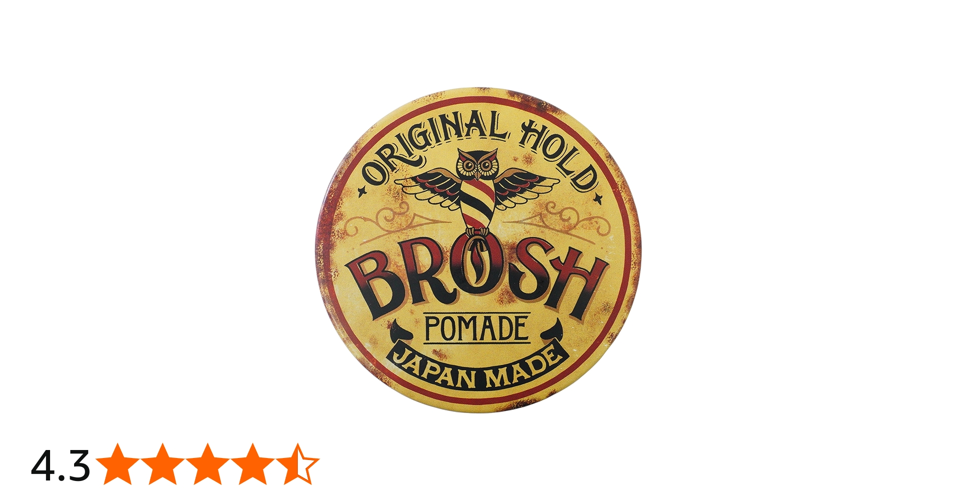 Amazon | BROSH POMADE 115g 艶あり ミディアムホールド | BROSH