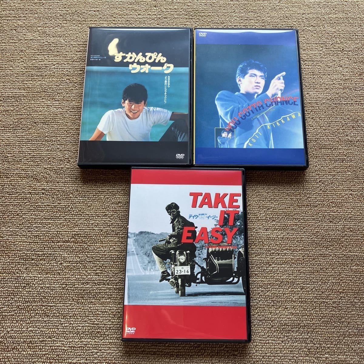 Amazon.co.jp: すかんぴんウォーク/ユーガッタチャンス/テイクイット