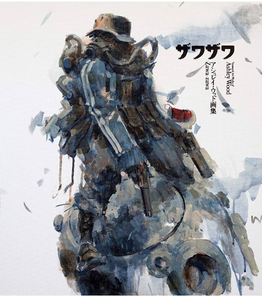 Amazon.com: Zawa Zawa: Treasured Art Works of Ashley Wood