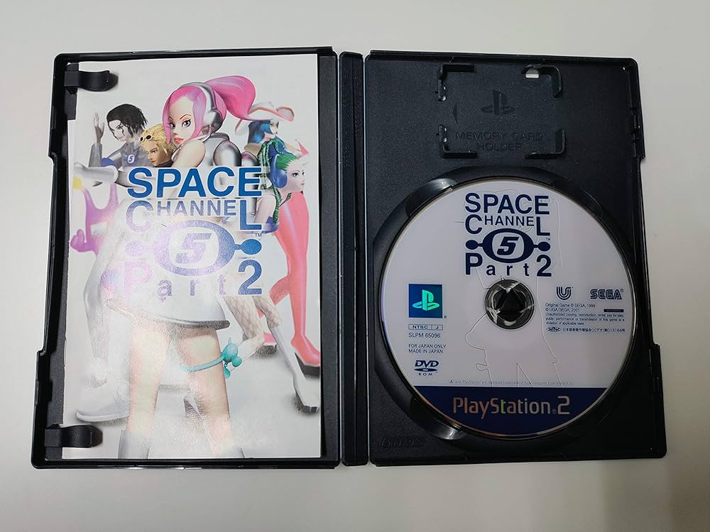 Amazon | スペースチャンネル5 パート2 | ゲーム